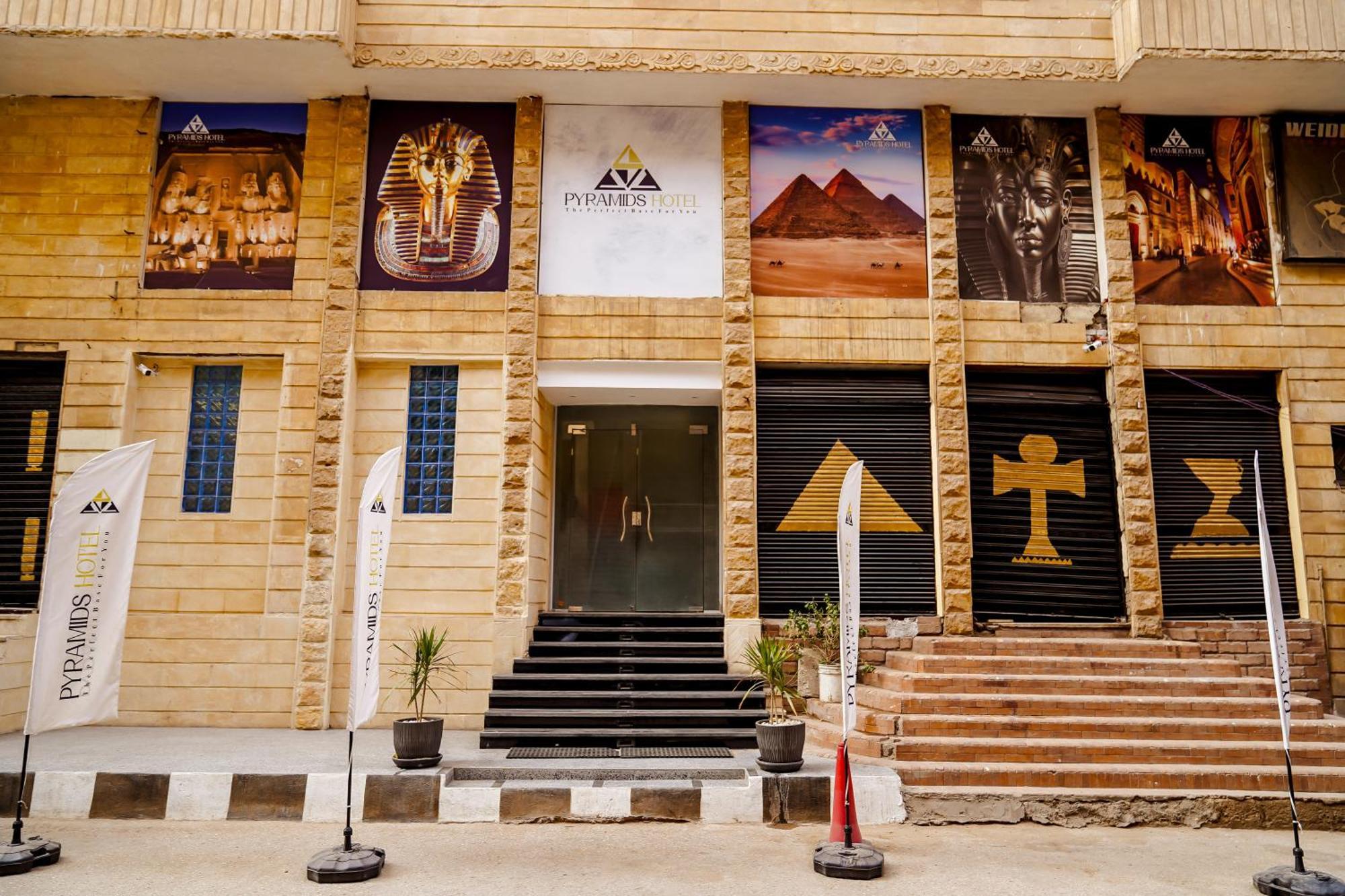 Pyramids Hotel Kafret el-Gabal Eksteriør bilde